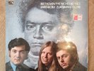 **SEALED** ASD 2572 HMV UK 1970 LP DU PRE ZUKERMAN BARENBOIM MINT