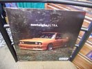 Frank Ocean Nostalgia Ultra LP NEW GREY HAZE Splatter Colored vinyl