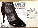 THE ROLLING STONES START ME UP JAPAN PROMO WHITE LABEL PS 7