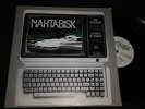 NAHTABISK - MEXICAN TECHNO minimal synth punk MEXICO EP 12
