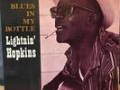 LIGHTNIN HOPKINS Blues In Bottle LP Prestige 1045 Bluesville
