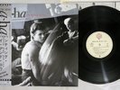 A-HA HUNTING HIGH AND LOW WARNER P-13153 Japan OBI Vinyl LP