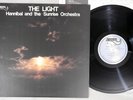 HANNIBAL AND THE SUNRISE ORCHESTRA LIGHT BAYSTATE RVJ 6023 Japan Vinyl LP