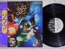 SOFT MACHINE SOFTS EMI EMS-80615 Japan OBI Promo Vinyl LP