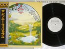 ANTHONY PHILLIPS THE GEESE & THE GHOST PHILIPS RJ-7241 Japan OBI Promo Vinyl LP