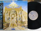 IRON MAIDEN POWERSLAVE EMI EMS-91091 Japan OBI Vinyl LP