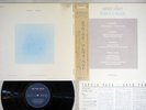 ARVO PART TABULA RASA ECM 25MJ 3450 Japan OBI Vinyl LP