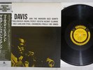 MILES DAVIS AND THE MODERN JAZZ GIANTS PRESTIGE SMJ-6529 Japan OBI Mono Vinyl LP