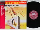 CURTIS FULLER SEXETTE IMAGINATION SAVOY KIJJ-2015 Japan OBI Mono Vinyl LP