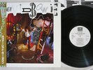 DAVID BOWIE NEVER LET ME DOWN EMI EYS-91221 Japan OBI Promo Vinyl LP