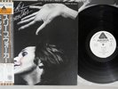 KINKS SLEEPWALKER ARISTA IES-80801 Japan OBI Promo Vinyl LP