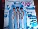 Martha Reeves/Vandellas LP Sugar n' Spice
