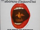 DINA VIERNY SONGS OF THE SIBERIAN PRISONERS  LP French 1975 NMint Top copy