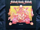 BLACK SABBATH - SABBATH BLOODY SABBATH 1ST PRESS LP EX+/NM