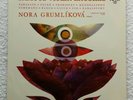NORA GRUMLIKOVA FAMOUS VIOLIN ENCORES SUPRAPHON STEREO 50708 CZECH LP NM VINYL