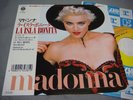 MADONNA LA ISLA BONITA JAPAN 7