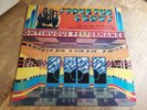 Stone the crows LP Ontinuous performance UK Polydor 1st press NICE COPY