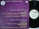 TIBOR DE MACHULA Beethoven 19 Var.,Boccherini Cello Con. MELODIYA M46371 MINT