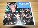 JACKSONS Body JAPAN 7