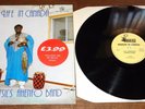 A.B. AB CRENTSIL'S AHENFO BAND   HIGHLIFE IN CANADA   AFRO FUNKY LP CANADA 1987