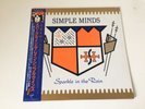 LP SIMPLE MINDS SPARKLE IN THE RAIN JAPAN OBI