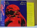 BLACK SABBATH / BORN AGAIN - Japan w/obi