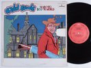 DAVID BOWIE The Man Who Sold the World MERCURY LP VG+ stamped matrix
