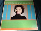 Rare Chinese LP : Poon Sow Keng   Popular Songs in Mandarin   Capitol T-10326