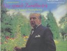 Strauss, Also sprach Zarathustra 180g LP from the Michael Hobson Archives