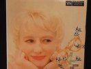 BLOSSOM DEARIE- ONCE UPON A SUMMERTIME LP on VERVE MGV-2111 VINYL NM   COVER NM-