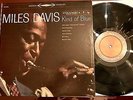 MILES DAVIS KIND OF BLUE VINYL RECORD ALBUM  1ST STEREO PRESS DG 6 EYE NM COND