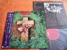 DEMON – NIGHT OF THE DEMON  Japan obi  NWOBHM Iron maiden