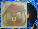 ? C.S. CREW Funky Pack HEAVY AFRO FUNK THUMPING FREAKY SOUNDS POWER Nigeria EMI