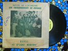 ? LES TROUBADOURS DE OUIDAH AFRO LATIN RUMBA BLUES FOLK Benin  LP Poor