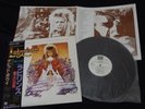 David Bowie Labyrinth Japan Vinyl LP w/OBI Promo White Label