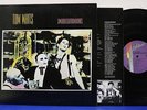 TOM WAITS Swordfishtrombones LP 1983 Island 90095-1 w/Lyric Sleeve VG++
