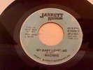 Rare Northern soul original - Machine