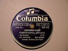 ISA KREMER Swesda/Vospominania COLUMBIA 78rpm jewish russian 78 rpm shellac
