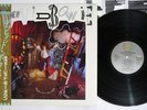 DAVID BOWIE NEVER LET ME DOWN EMI AMERICA EYS-91221 Japan OBI Vinyl LP