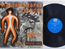CHARLES MINGUS PITHECANTHROPUS ERECTUS ATLANTIC P-6005A Japan Promo Vinyl LP