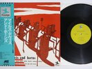 MILES DAVIS AND HORNS PRESTIGE LPR-8876 Japan OBI Vinyl LP
