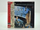 Van Der Graaf Generator - Pawn Hearts [Platinum Shm-Cd]