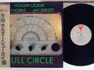 HOLGER CZUKAY FULL CIRCLE TRIO AW-25026 Japan OBI Vinyl LP