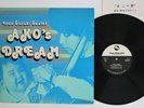 ISAO SUZUKI SEXTET AKO'S DREAM THREE BLIND MICE TBM-76 Japan Vinyl LP