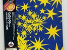 CLUSTER II Japan mini LP CD Krautrock