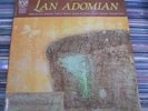 UNAM PREMIO LAN ADOMIAN MEXICAN LP CLASSICAL CONTEMPORARY