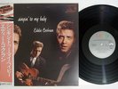 EDDIE COCHRAN SINGIN' TO MY BABY LIBERTY K22P-9145 Japan OBI Mono Vinyl LP