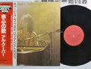 AL KOOPER NAKED SONGS CBS/SONY 25AP 1208 Japan OBI Vinyl LP