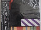 Pink Floyd The Final Cut Japan LP 1983 Sony Master Sound 30AP 2534 Insert Obi