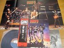 KISS - DESTROYER   Japan obi   Giant poster  TOP